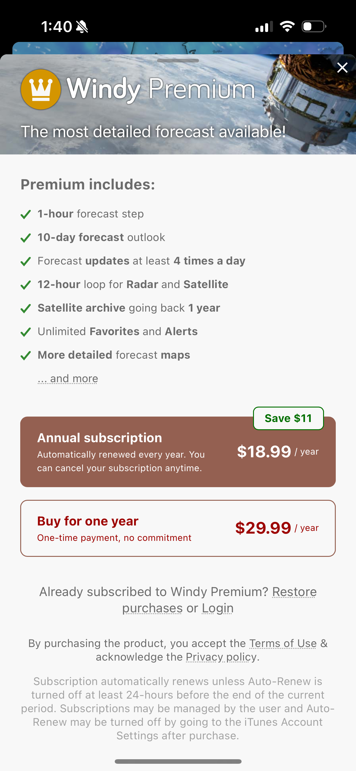 windy app screenshot 1
